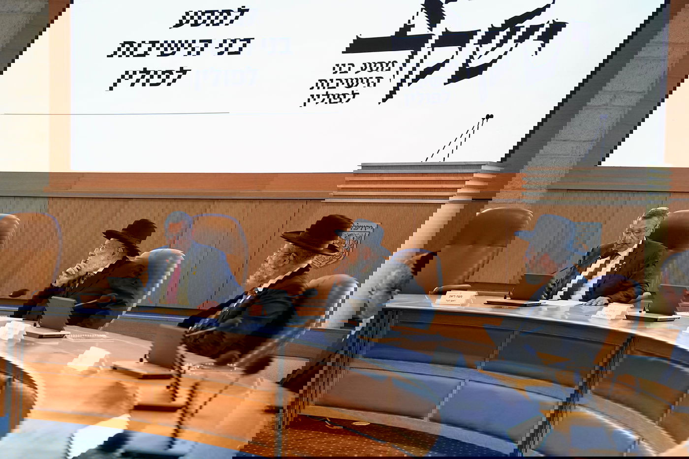 ההכנה למסע בעיריית ירושלים