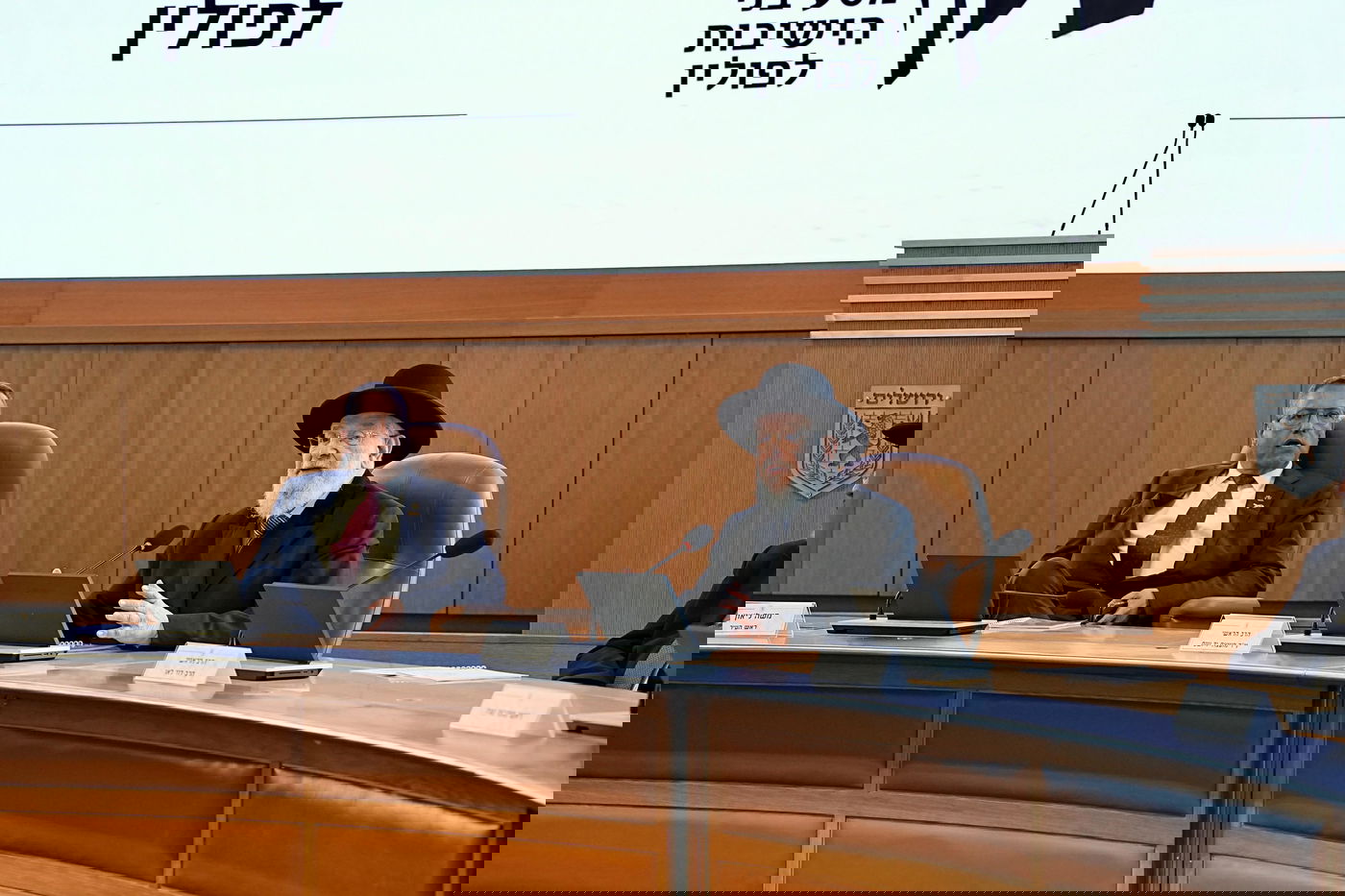 ההכנה למסע בעיריית ירושלים