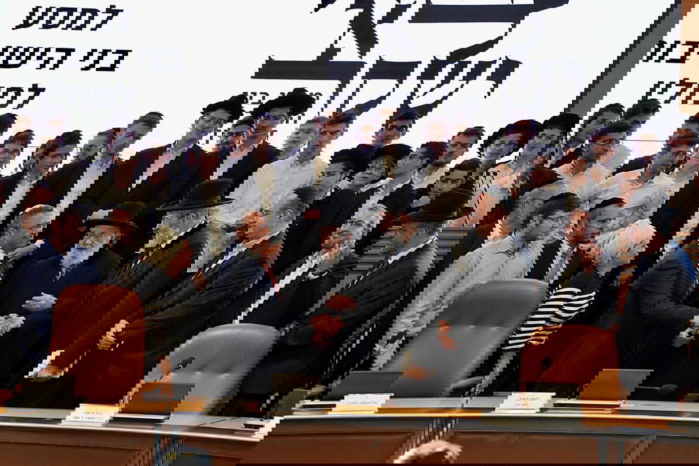 ההכנה למסע בעיריית ירושלים