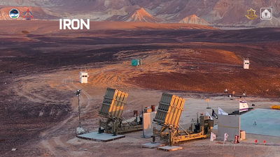 מערכת כיפת ברזל 