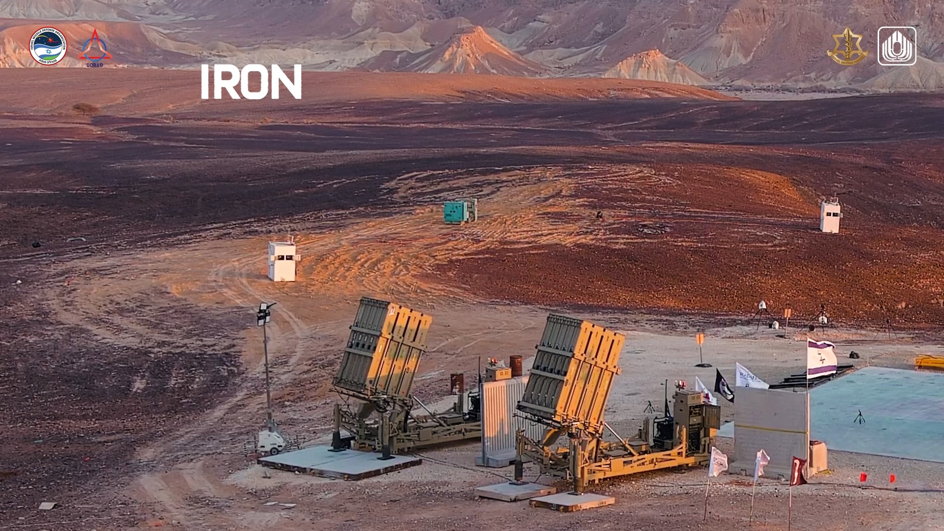 מערכת כיפת ברזל 