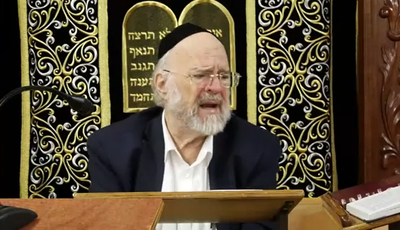 הרב ברוך רוזנבלום