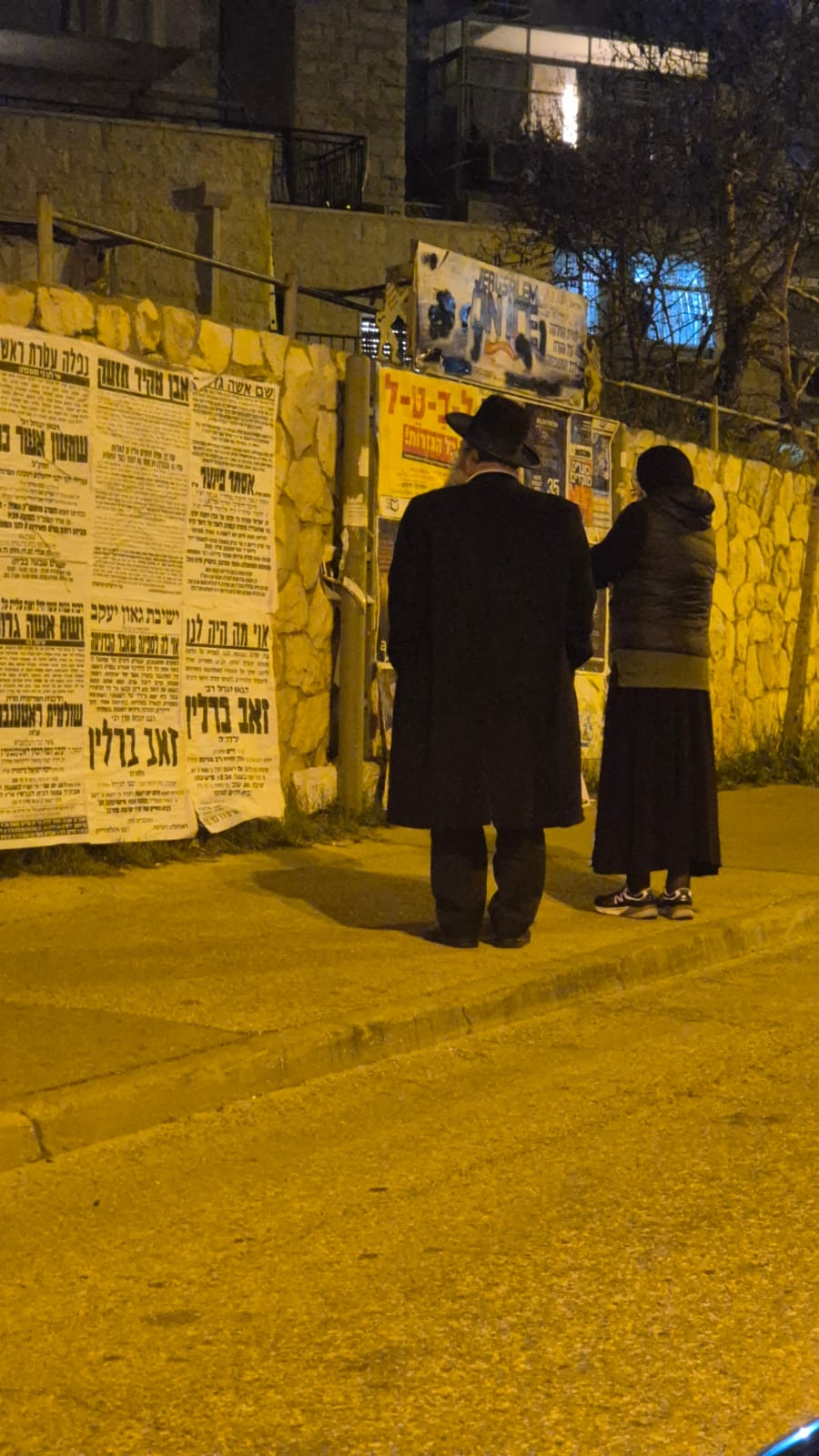 זופניק בכיכר | כל התמונות, הנייעס והחשיפות של השבוע