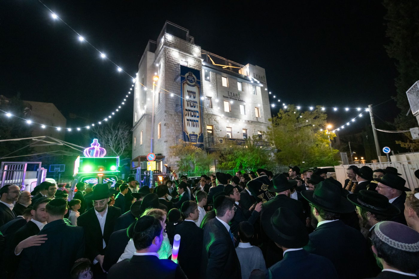 הכנסת ספר תורה לחדוות התורה