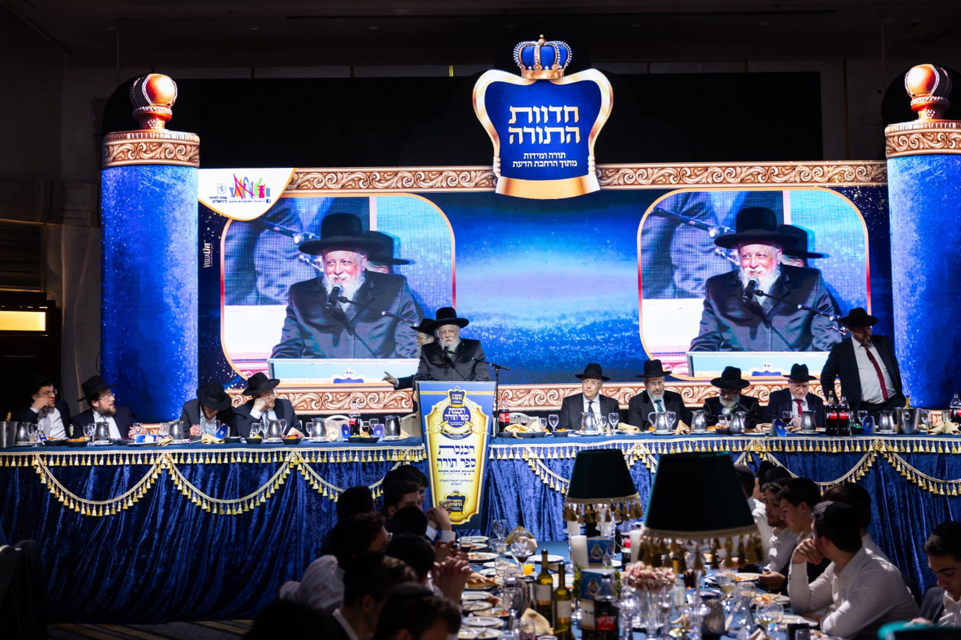 הכנסת ספר תורה לחדוות התורה