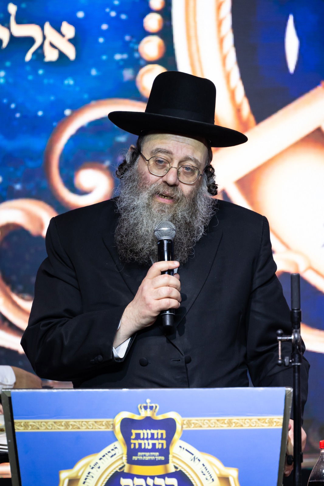 הכנסת ספר תורה לחדוות התורה