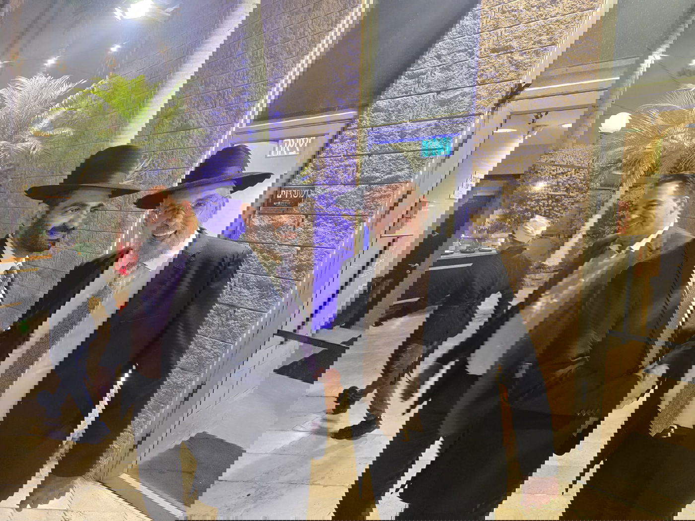 שמחת הבר מצווה לנכד ח"כ יעקב אשר