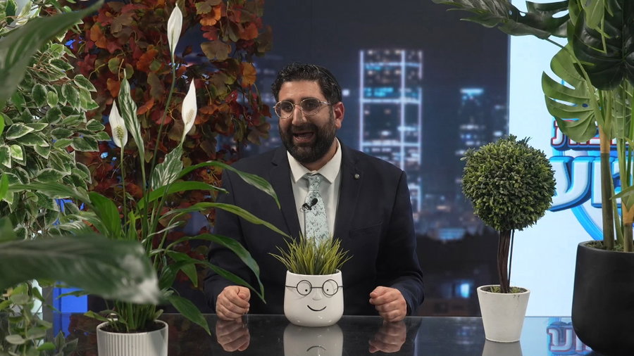 חרטאבונה של עציץ וגם וגם | החדשות הלא חשובות • צפו