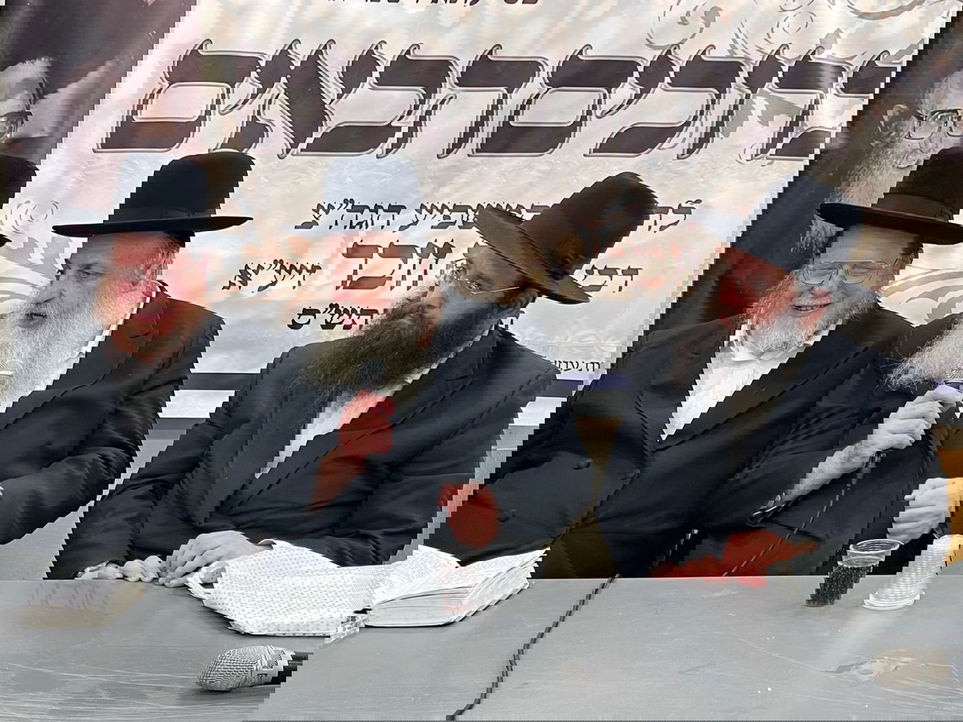 הילולת הגאון הצדיק רבי משה וובר זצוק"ל 