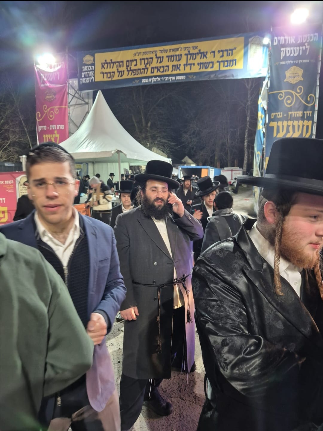 מראות ליז'ענסק תשפ"ה