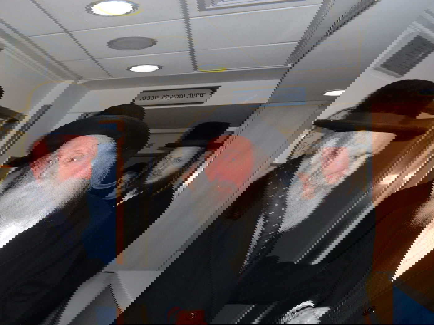 מראות חייו של הגה"צ רבי ישראל גרוסמן זצ"ל