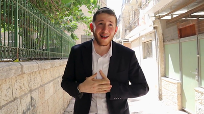 שרולי פלס בסינגל חדש לקראת פסח: "והיא שעמדה"