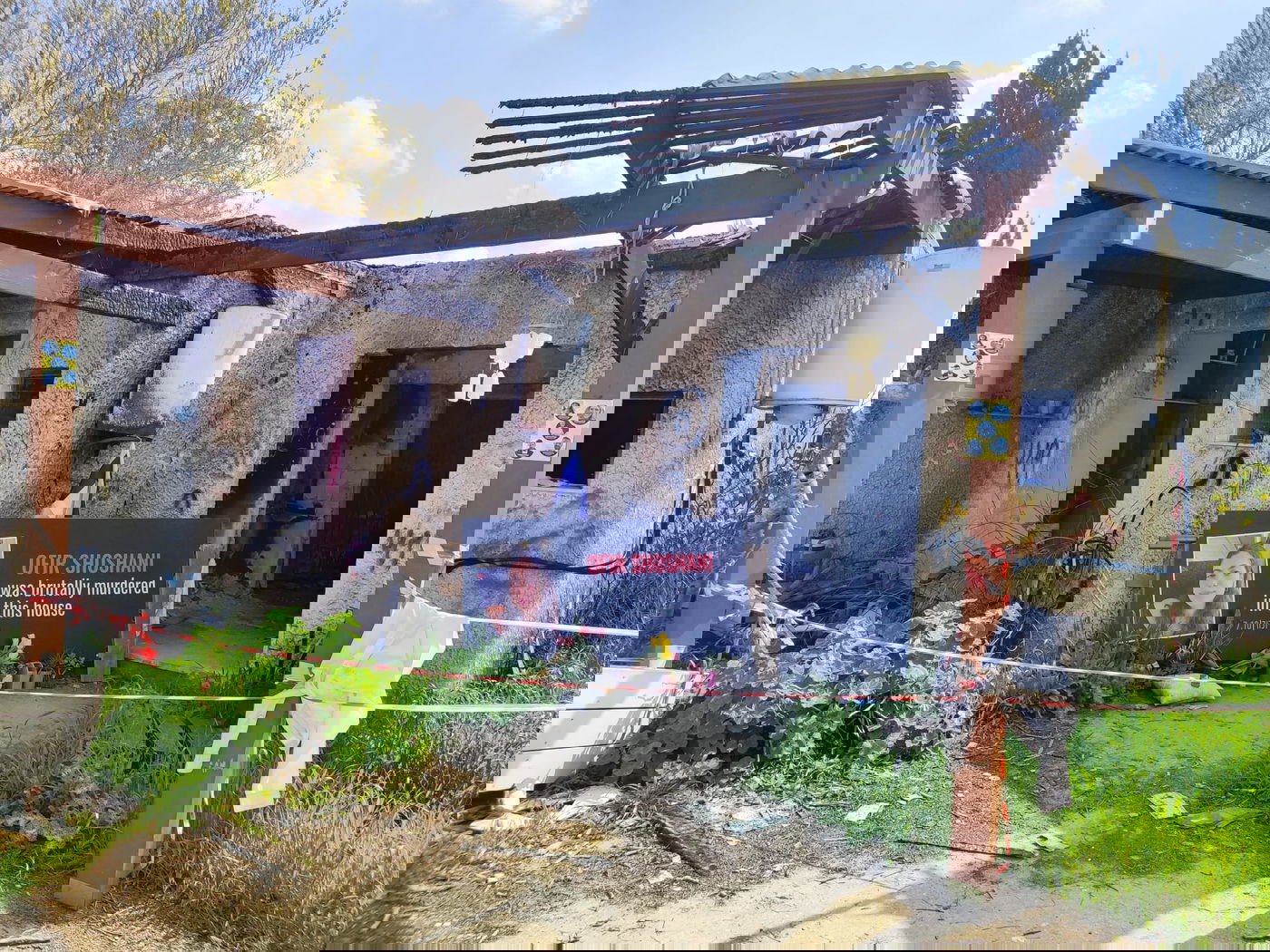 הביקור של גוטניק בישראל