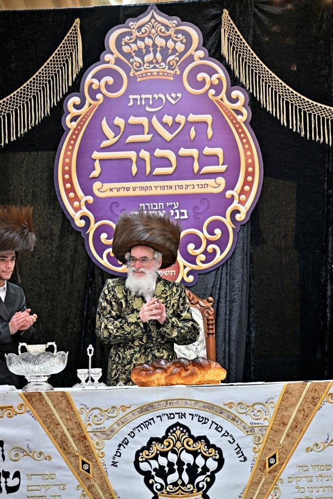 שמחת השבע ברכות בחצה"ק ויזניץ  - פרמישלאן 