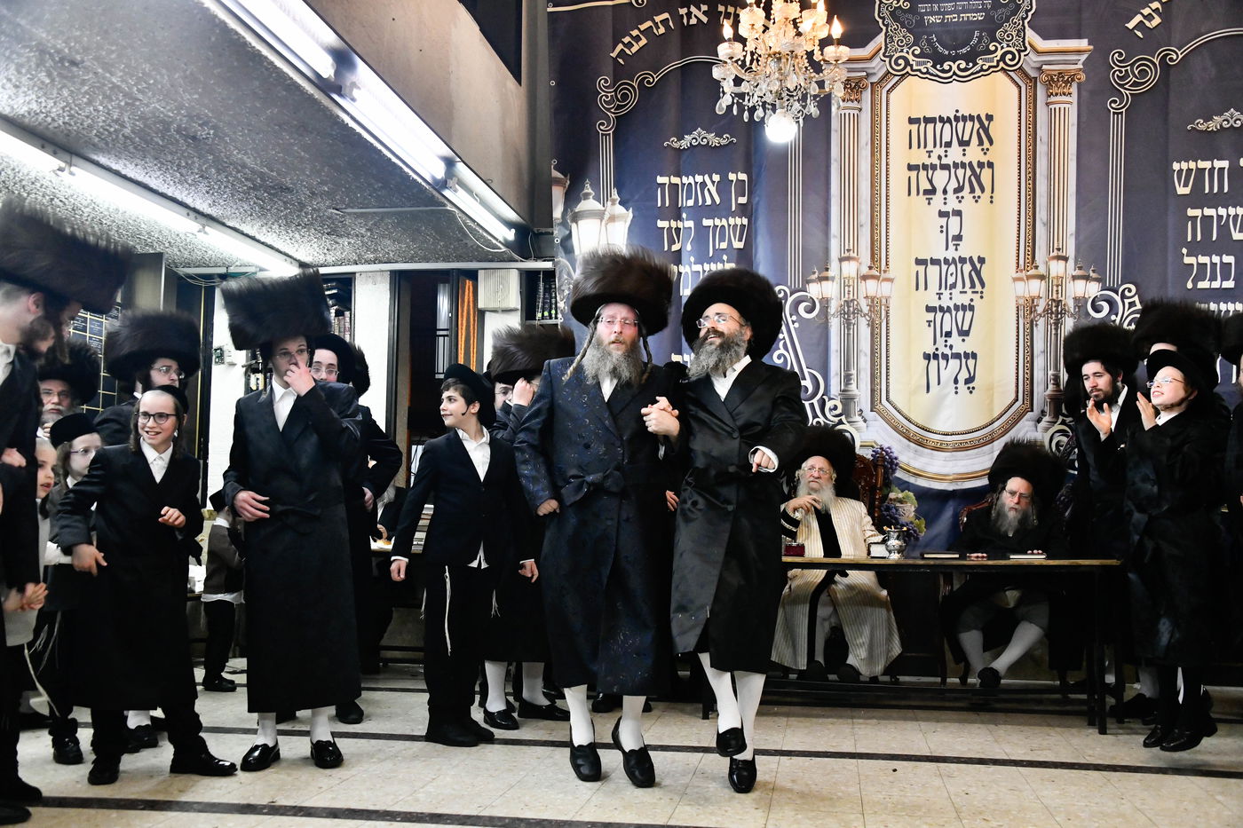 שמחת בית שאץ - אזמרה - זידטשויב- צאנז ירושלים- רמת שלמה