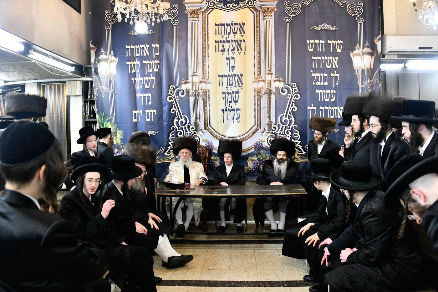 שמחת בית שאץ - אזמרה - זידטשויב- צאנז ירושלים- רמת שלמה