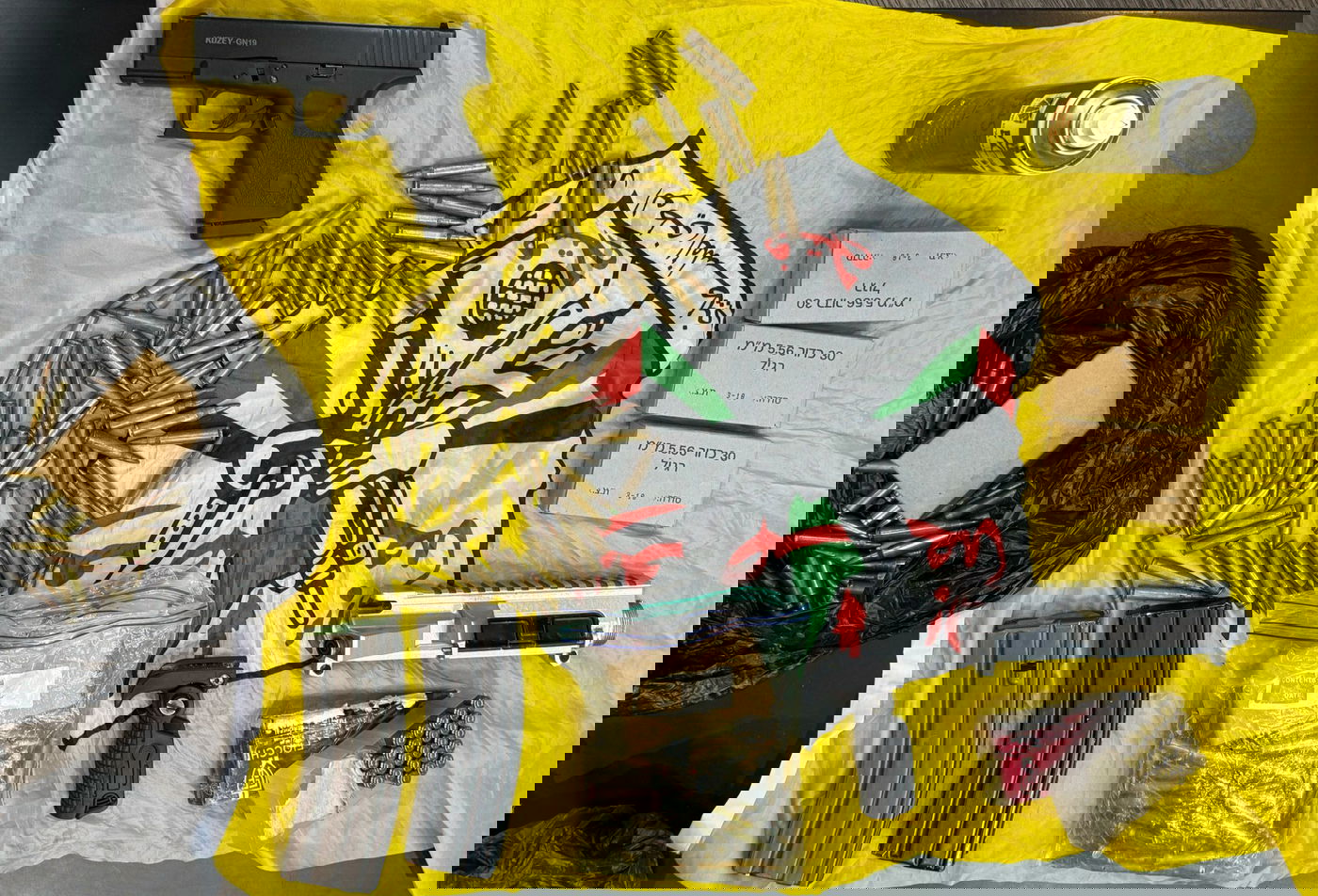 האמל"ח שנתפס