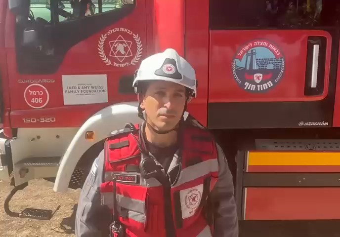 מפקד האירוע, סגן טפסר כפיר ג'נח