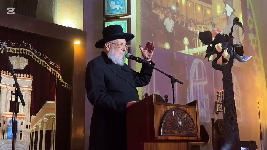  פרידה היסטורית בבית הכנסת הגדול בתל- אביב