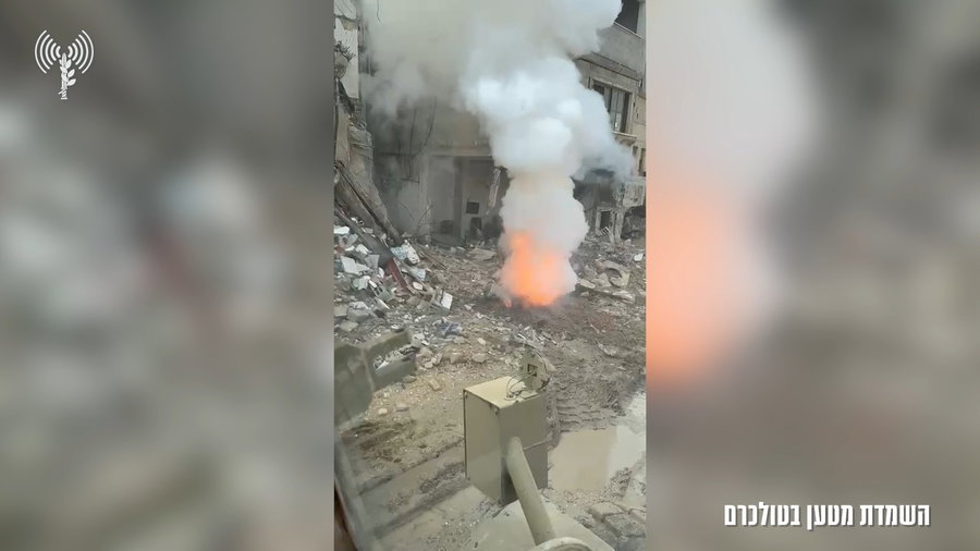 סיכול מטען בטולכרם