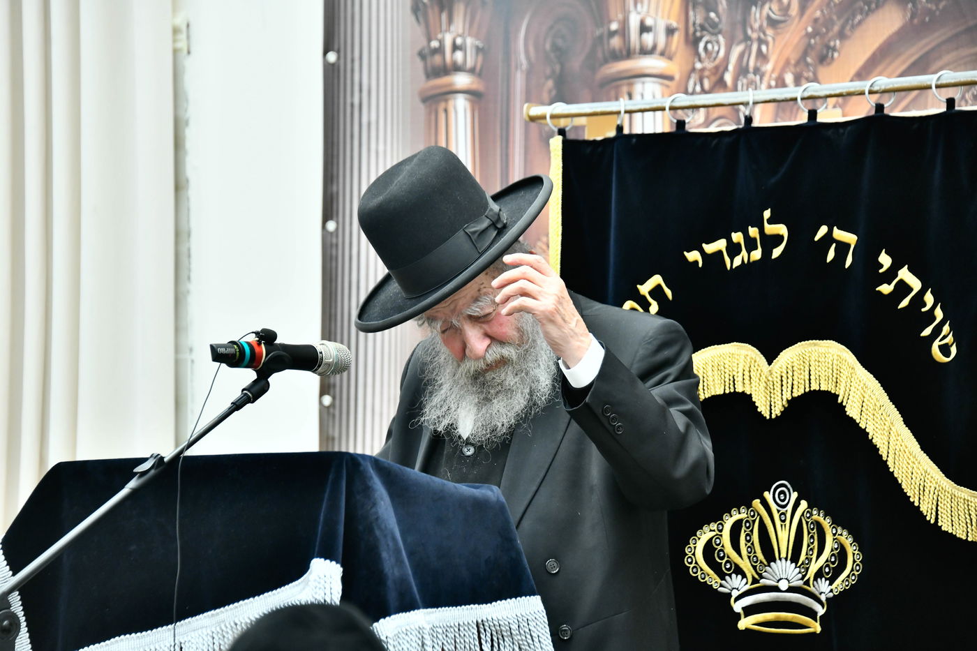 עצרת חיזוק בקהילת בית השם בב"ב