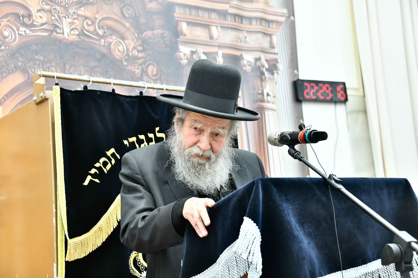 עצרת חיזוק בקהילת בית השם בב"ב