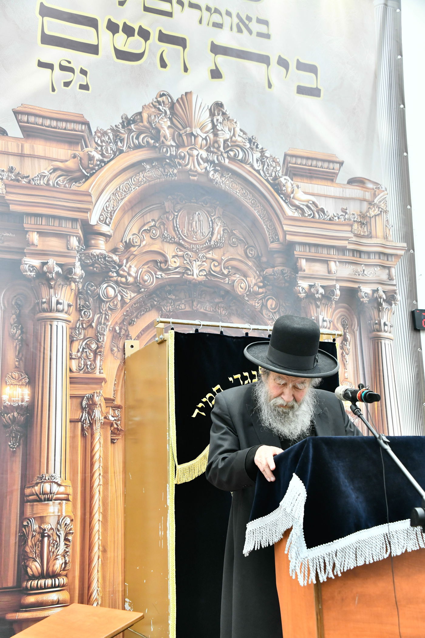 עצרת חיזוק בקהילת בית השם בב"ב