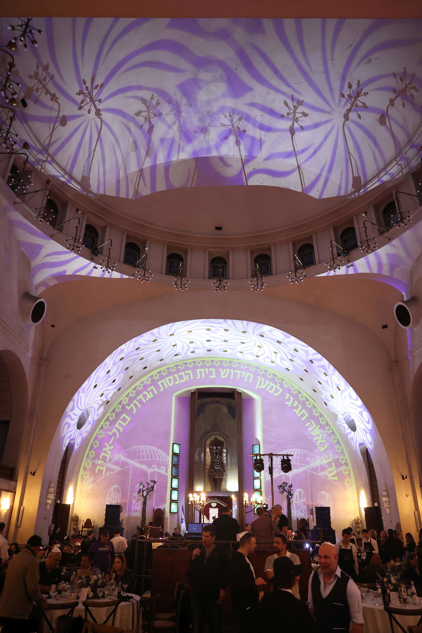  פרידה היסטורית בבית הכנסת הגדול בתל- אביב