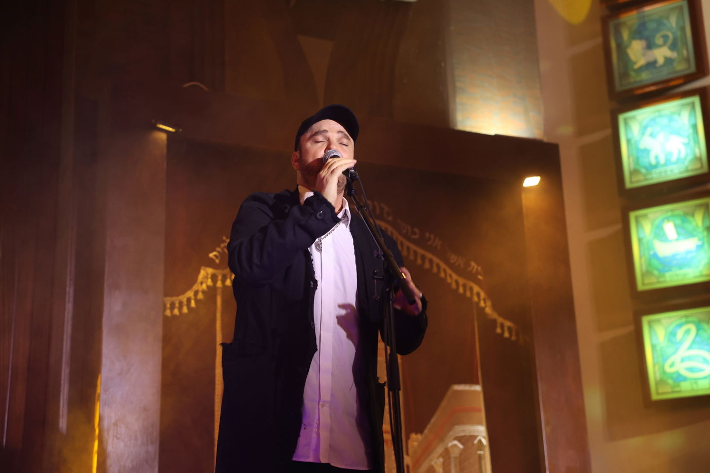  פרידה היסטורית בבית הכנסת הגדול בתל- אביב