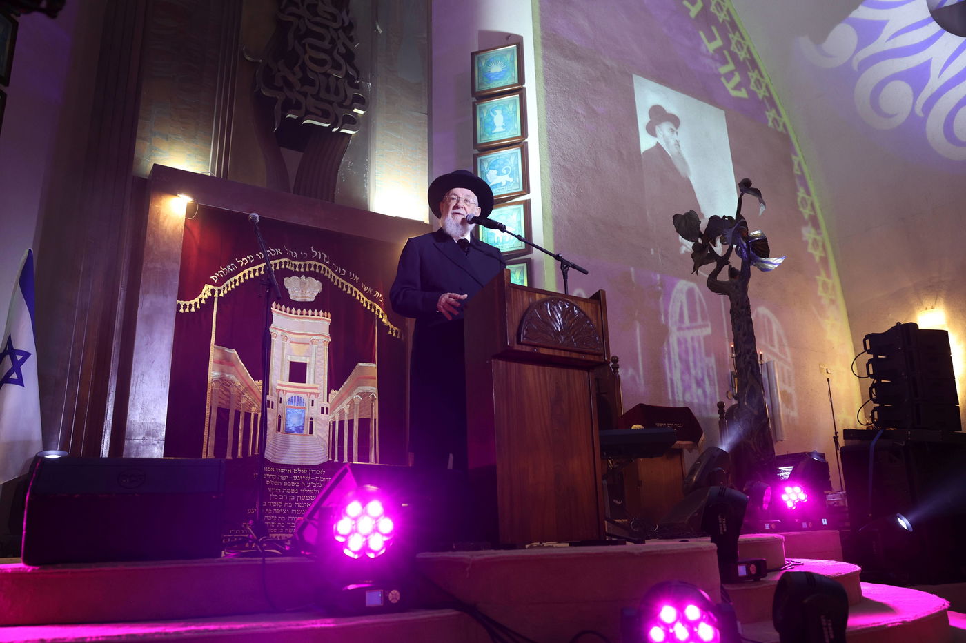  פרידה היסטורית בבית הכנסת הגדול בתל- אביב