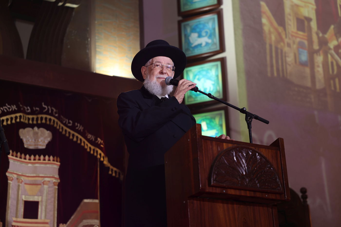  פרידה היסטורית בבית הכנסת הגדול בתל- אביב