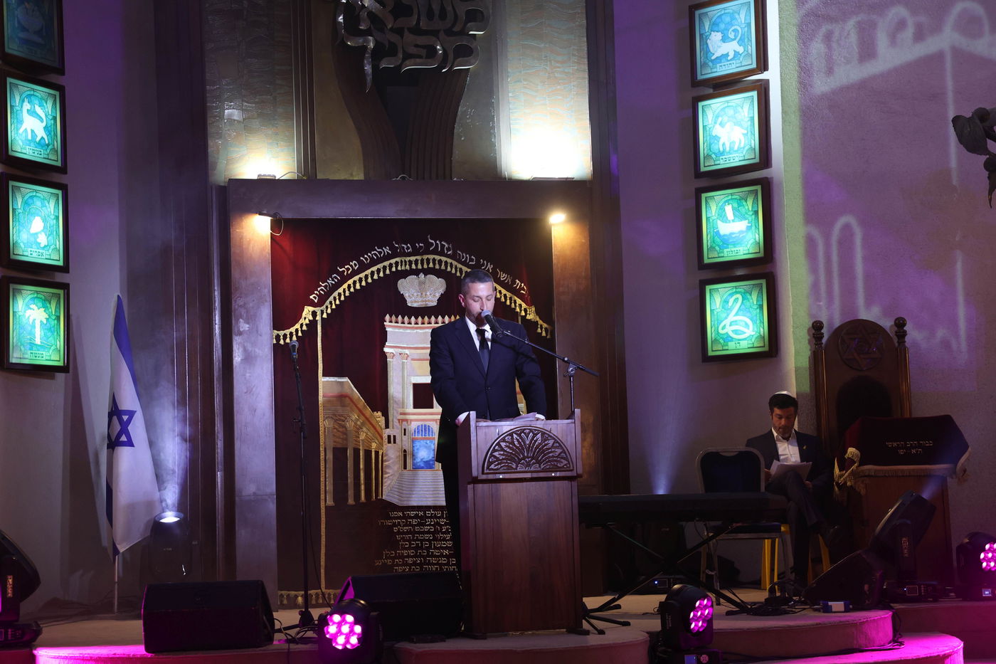  פרידה היסטורית בבית הכנסת הגדול בתל- אביב