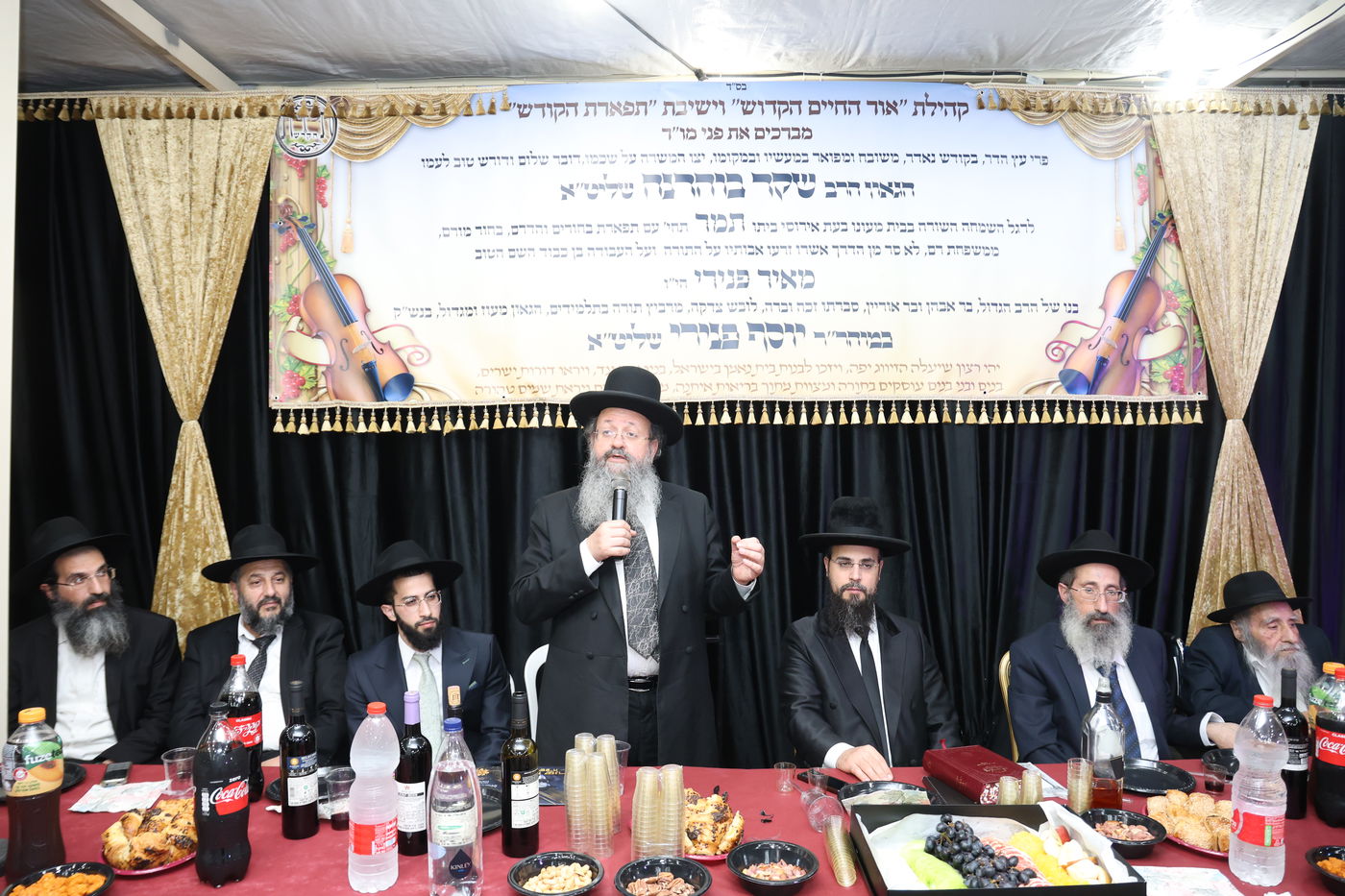 שמחת אירוסי בת הגאון הרב שקד בוהדנה 