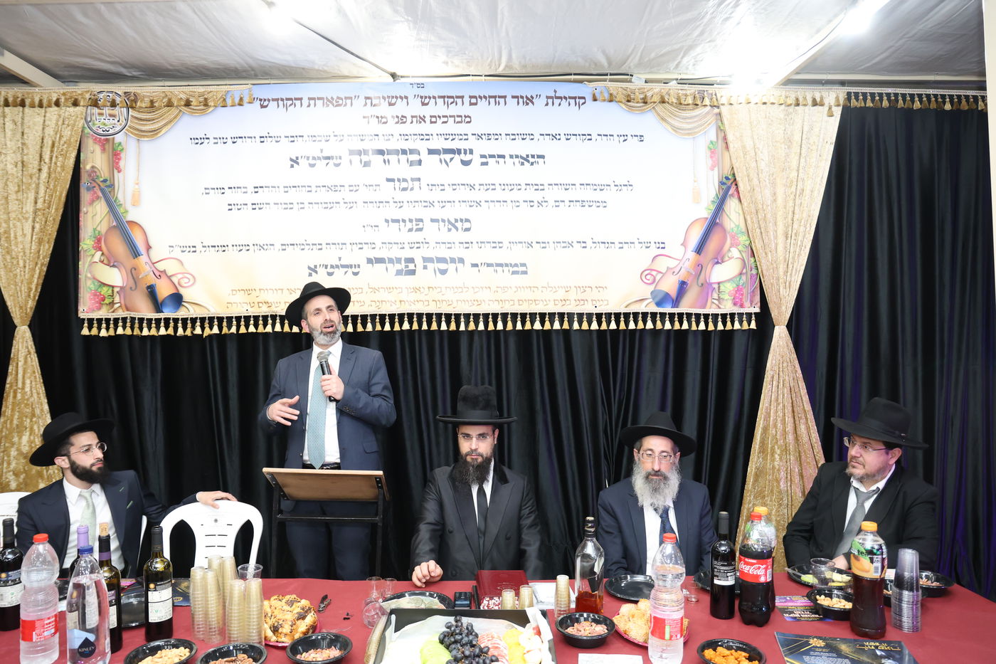 שמחת אירוסי בת הגאון הרב שקד בוהדנה 