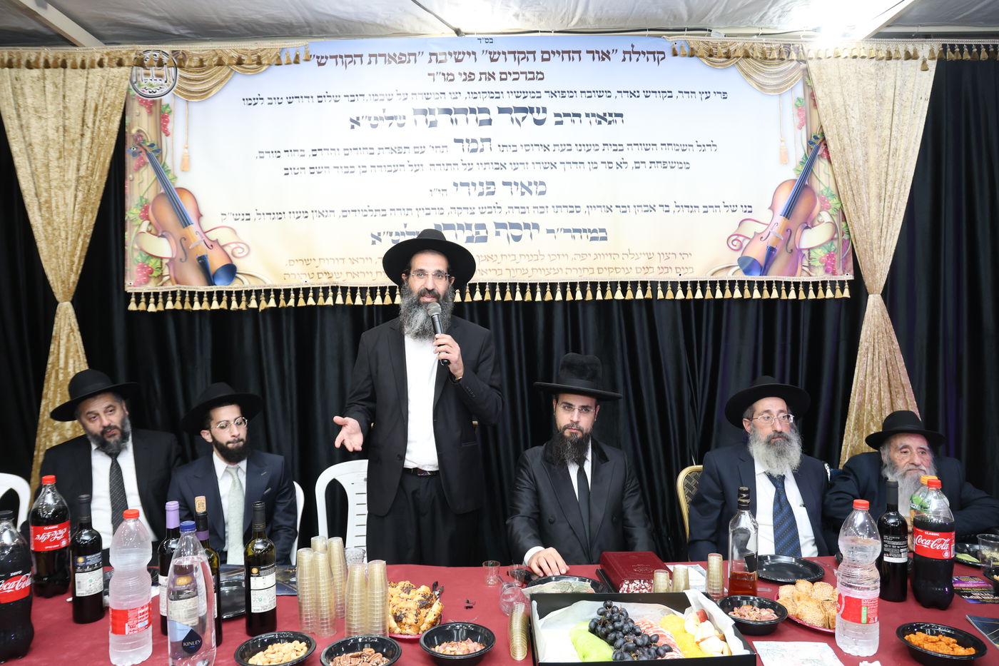 שמחת אירוסי בת הגאון הרב שקד בוהדנה 