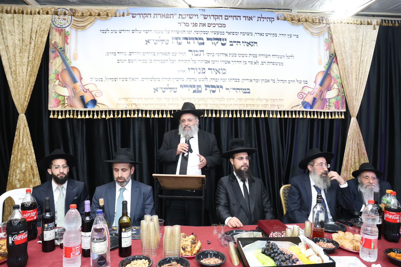 שמחת אירוסי בת הגאון הרב שקד בוהדנה 