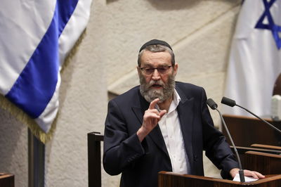 חה"כ משה גפני