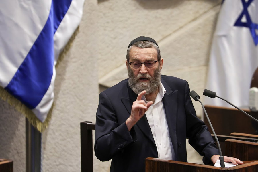 חה"כ משה גפני