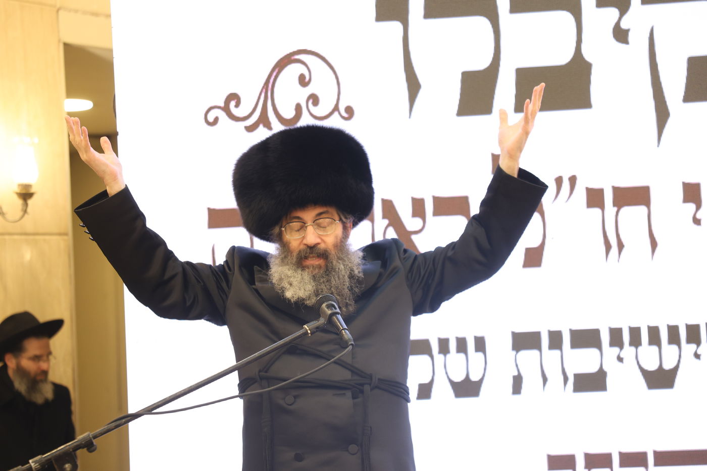 כינוס לבחורי חו"ל הלומדים בארה"ק לקראת ימי בין הזמנים 