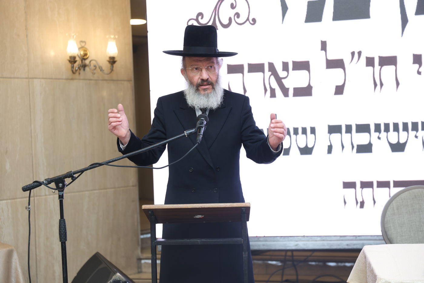 כינוס לבחורי חו"ל הלומדים בארה"ק לקראת ימי בין הזמנים 