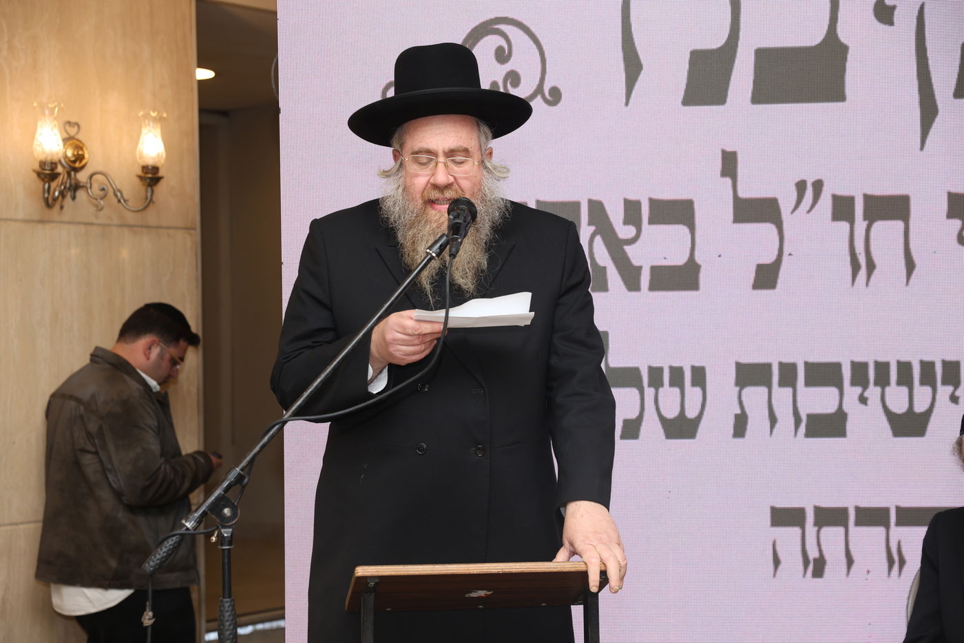 כינוס לבחורי חו"ל הלומדים בארה"ק לקראת ימי בין הזמנים 