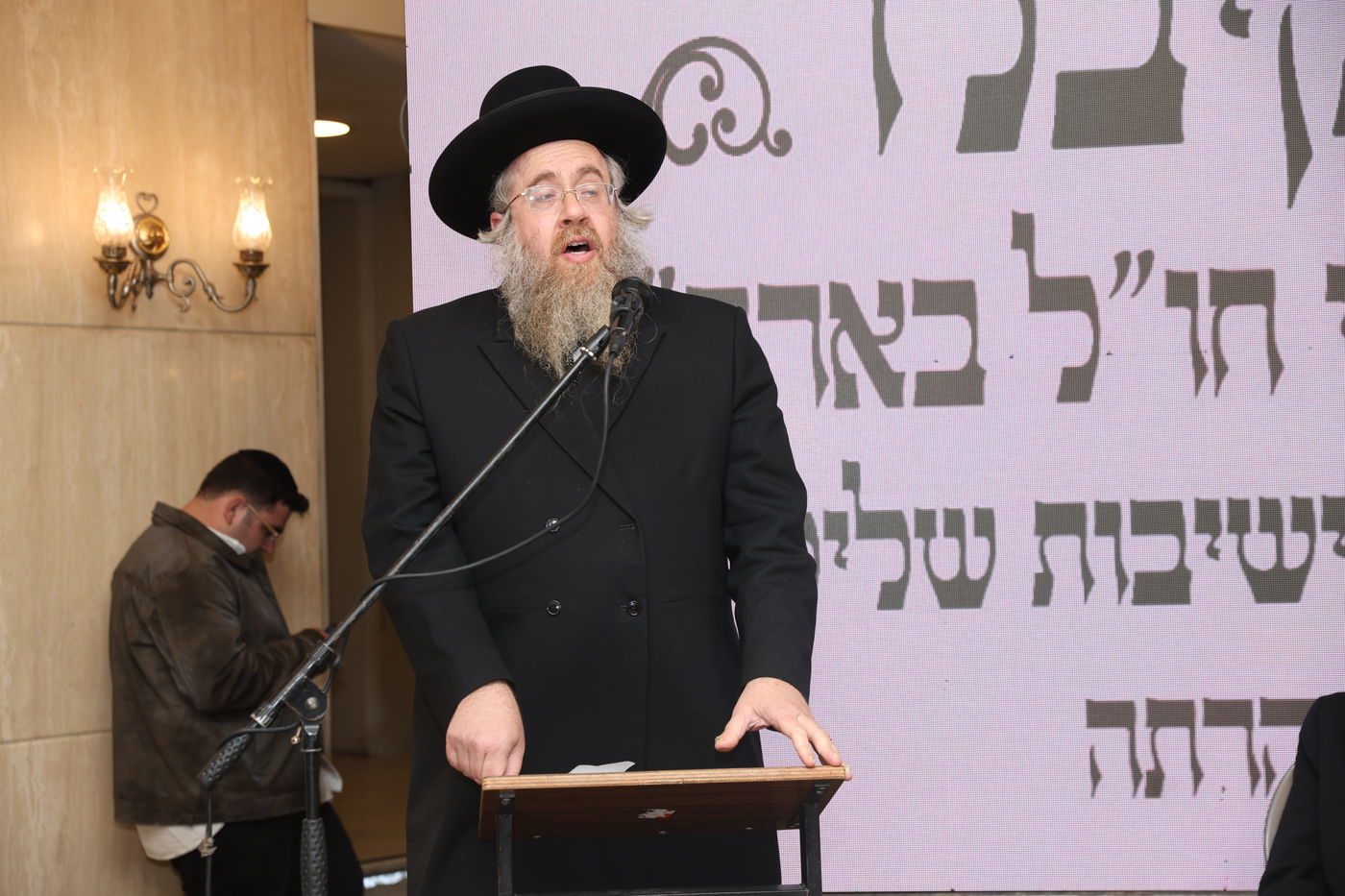 כינוס לבחורי חו"ל הלומדים בארה"ק לקראת ימי בין הזמנים 