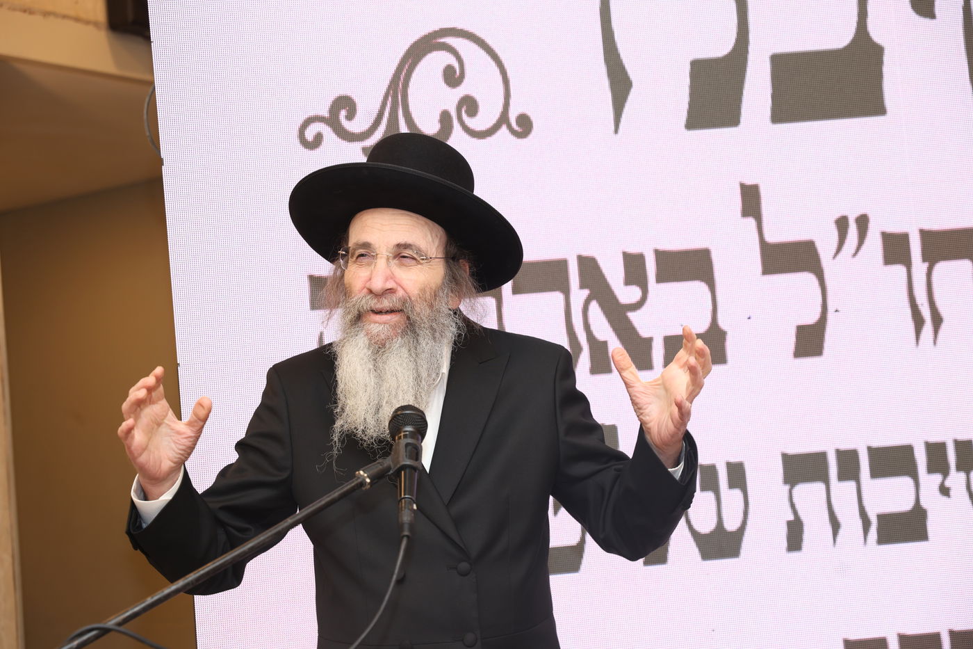 כינוס לבחורי חו"ל הלומדים בארה"ק לקראת ימי בין הזמנים 