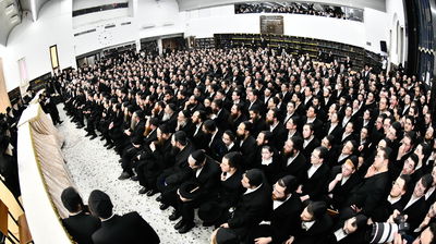 בחורי ישיבה בגור 