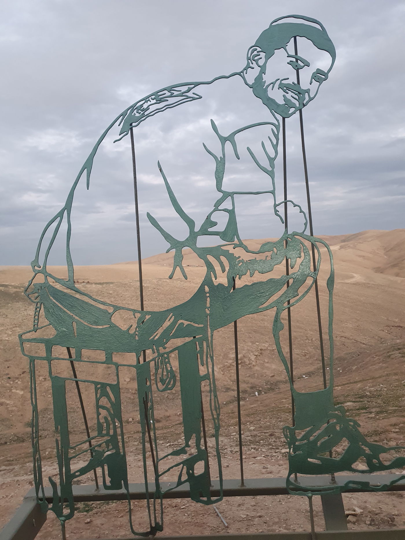 מצפה עילאי צעיר