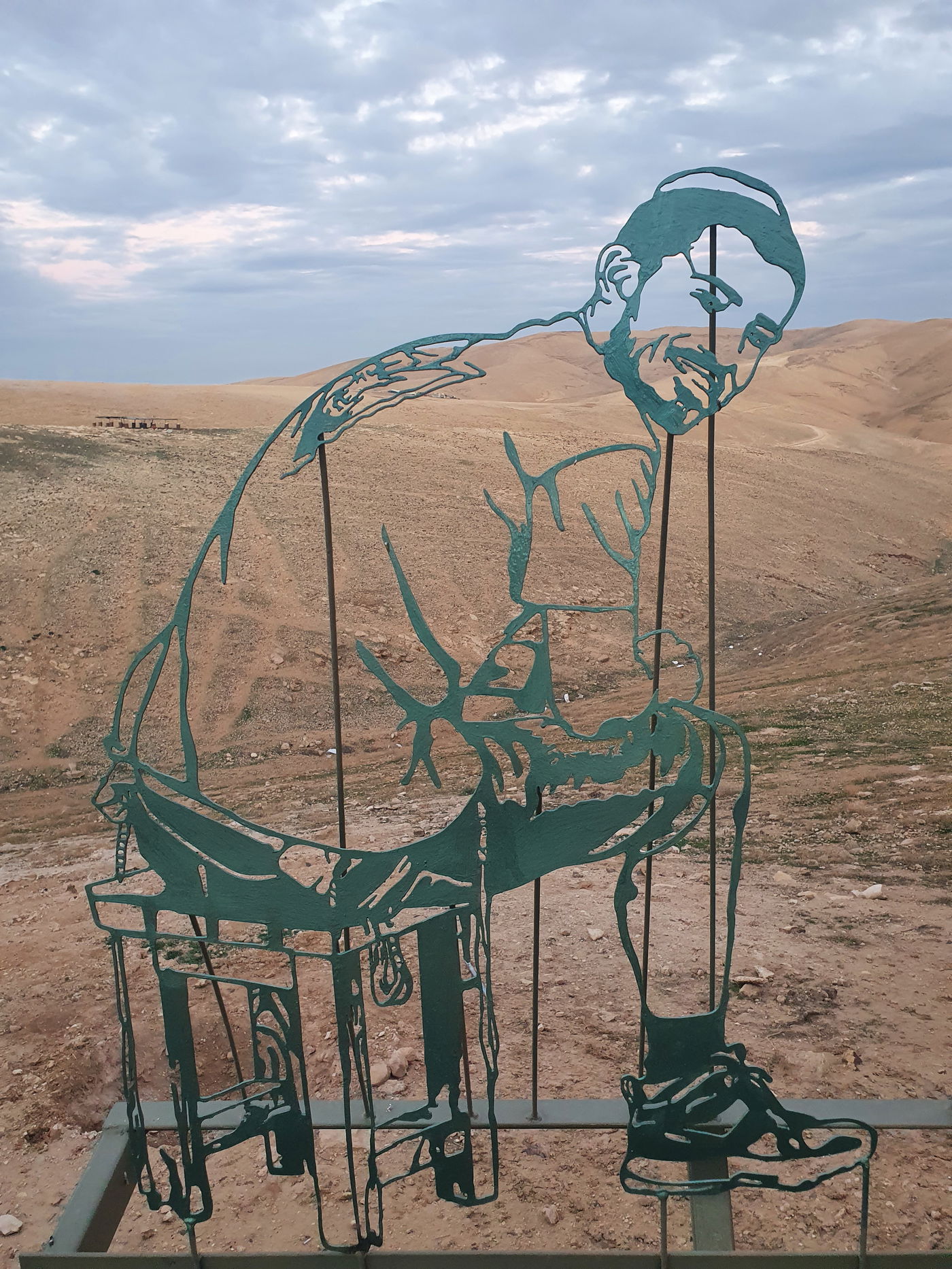 מצפה עילאי צעיר