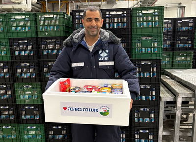 תנובה מתגייסת להחזיר את תחושת הבית לאלפי המשפחות החוזרות לעיר לאחר כשנה וחצי