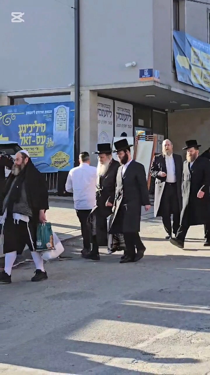 קליפ מסכם - ליזענסק תשפ"ה