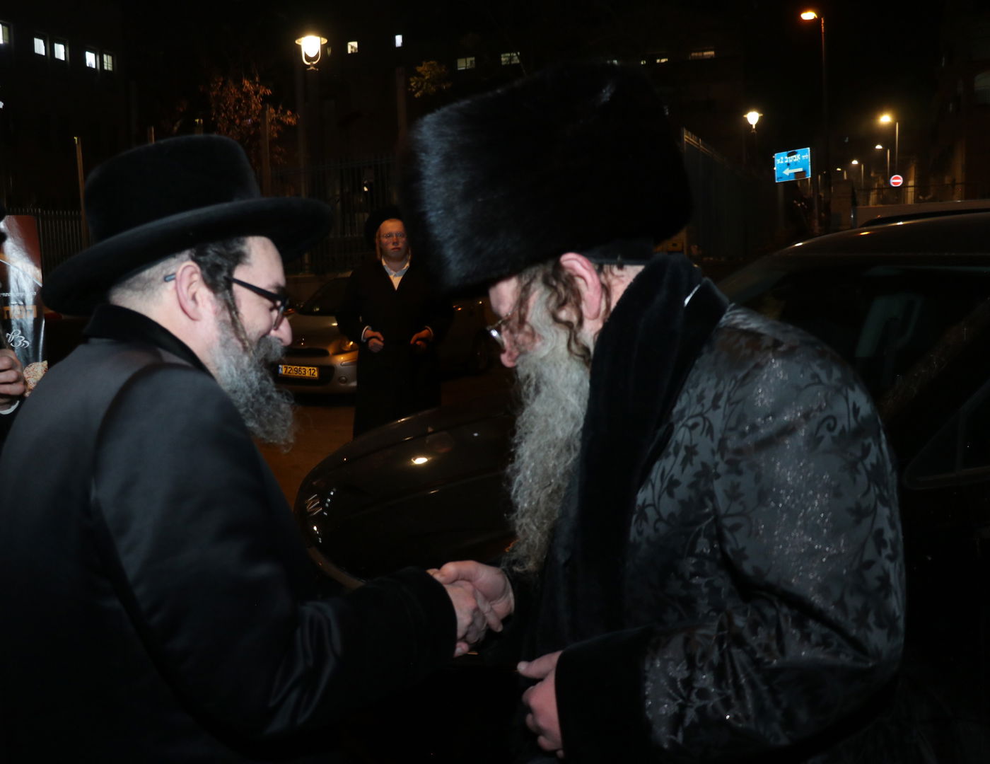 שמחת הבר מצווה לנכדי האדמו"רים מקוזמיר - לעלוב בית שמש