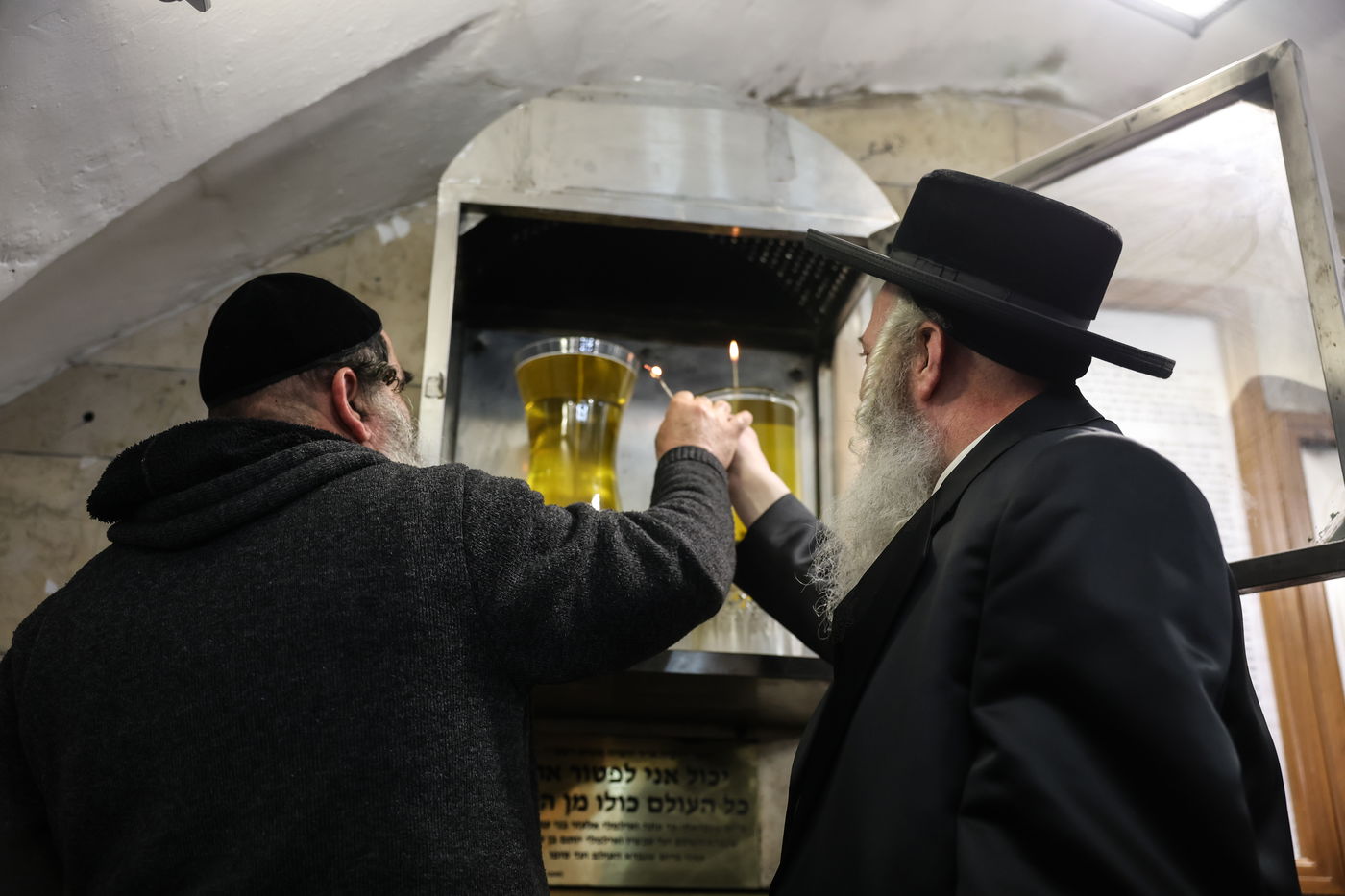 שמחת החלאקה לנין האדמו"ר מקרעטשניף י-ם